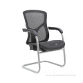 EX-factory price Ergonomics Fabric mesh office chair meeting armrest chairs